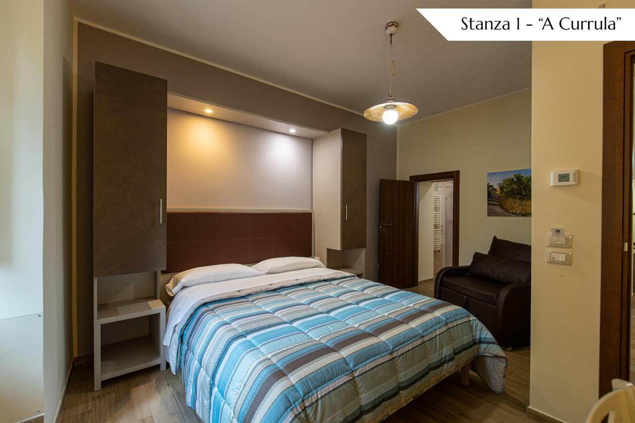 B&B Loreto Sant'Angelo di Brolo エクステリア 写真